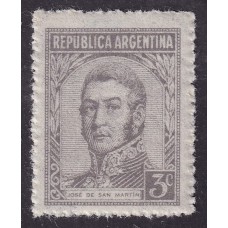 ARGENTINA 1935 GJ 741H ESTAMPILLA NUEVA MINT IMPRESIÓN BORROSA PAPEL DELGADO U$ 5,20